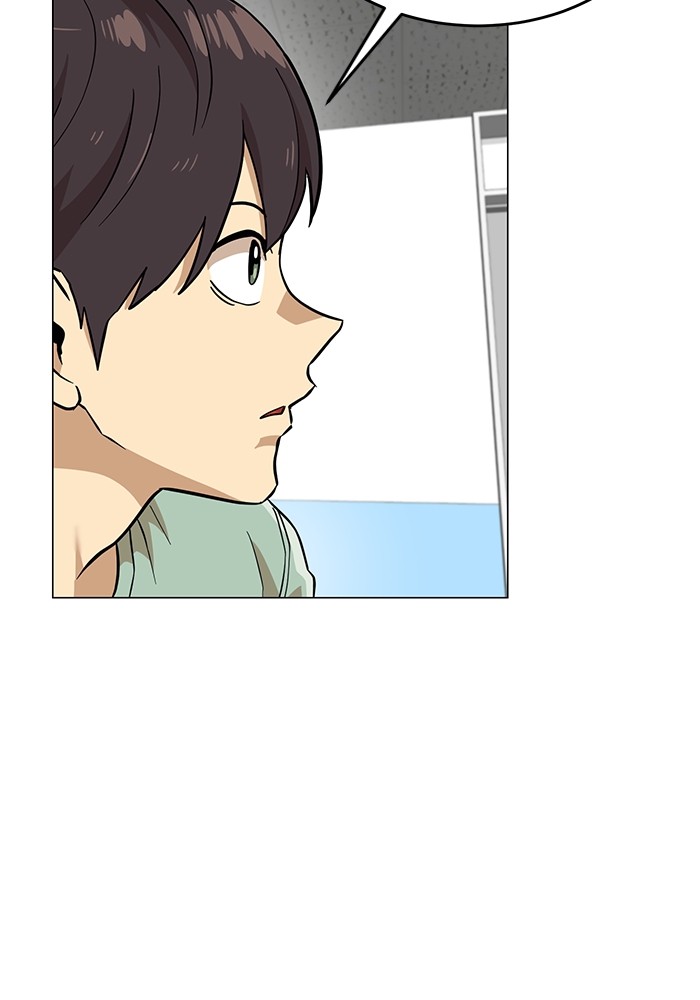 Double Click Chapter 151 - halaman 6