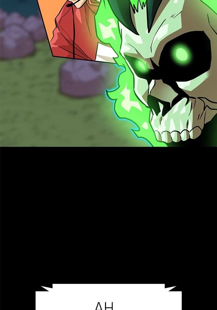 Double Click Chapter 151 - halaman 60