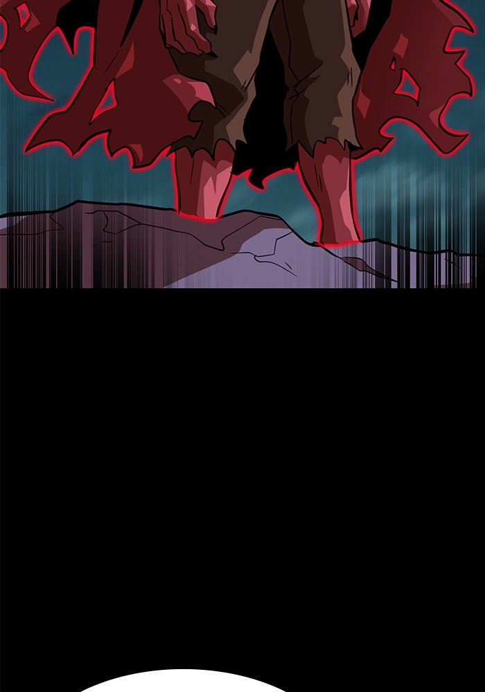 Double Click Chapter 151 - halaman 62
