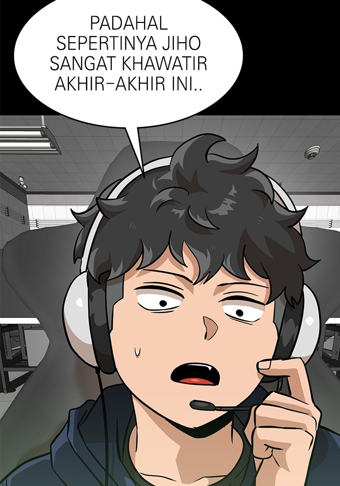 Double Click Chapter 151 - halaman 63