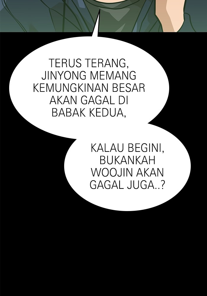 Double Click Chapter 151 - halaman 64