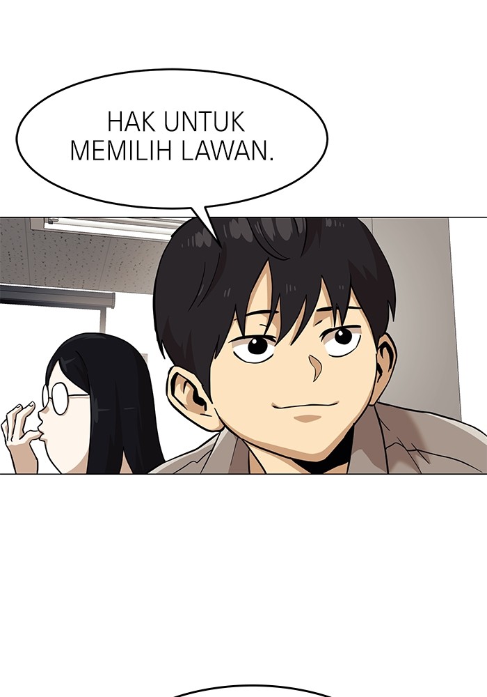Double Click Chapter 151 - halaman 7