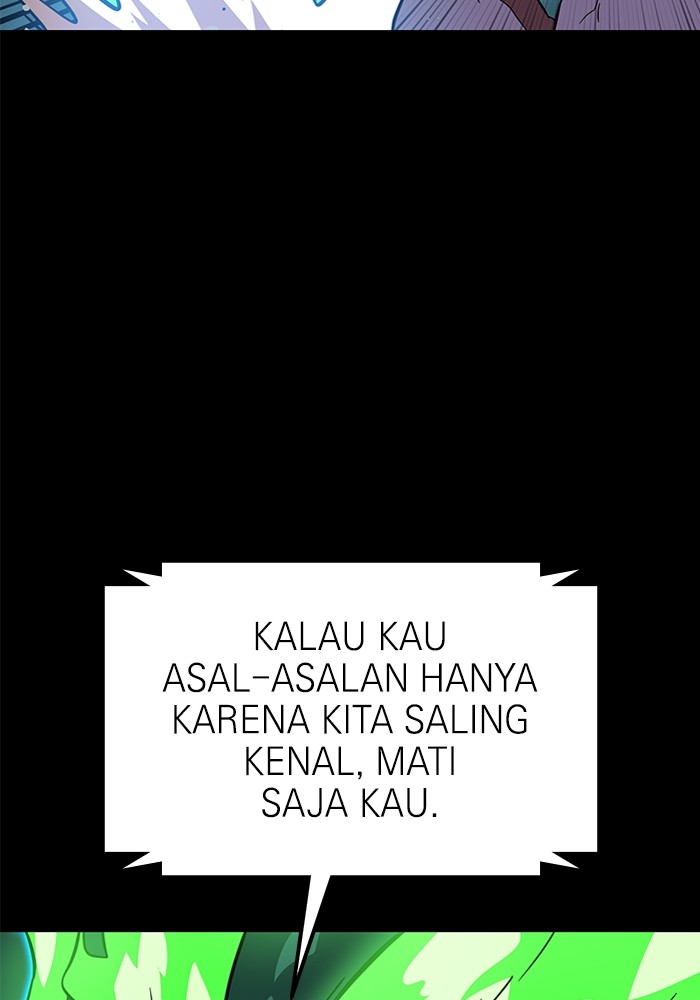 Double Click Chapter 151 - halaman 72