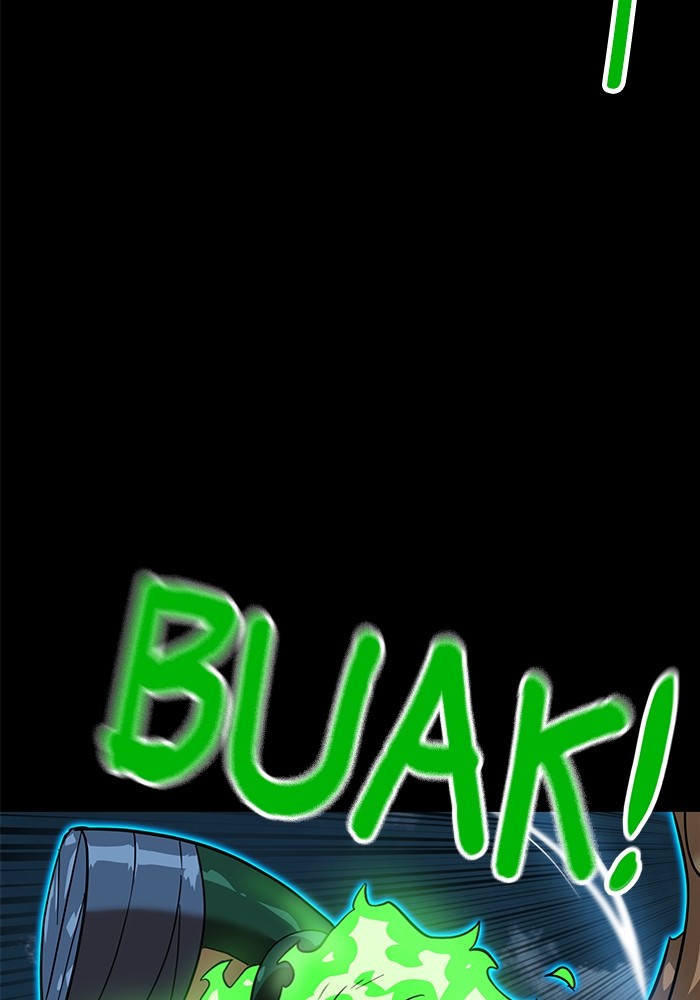 Double Click Chapter 151 - halaman 76