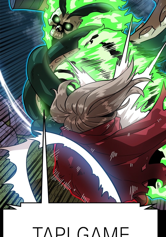 Double Click Chapter 151 - halaman 77