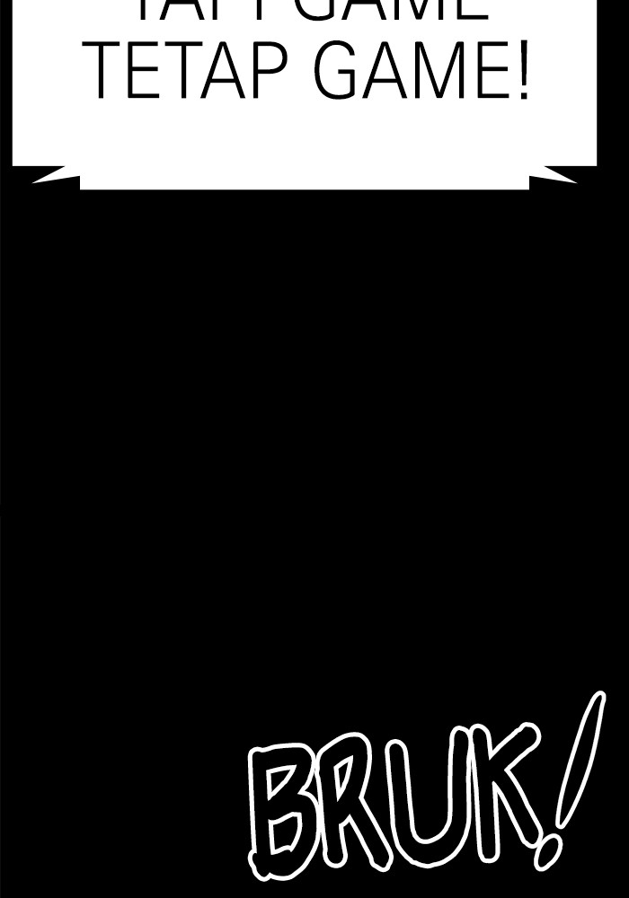Double Click Chapter 151 - halaman 78
