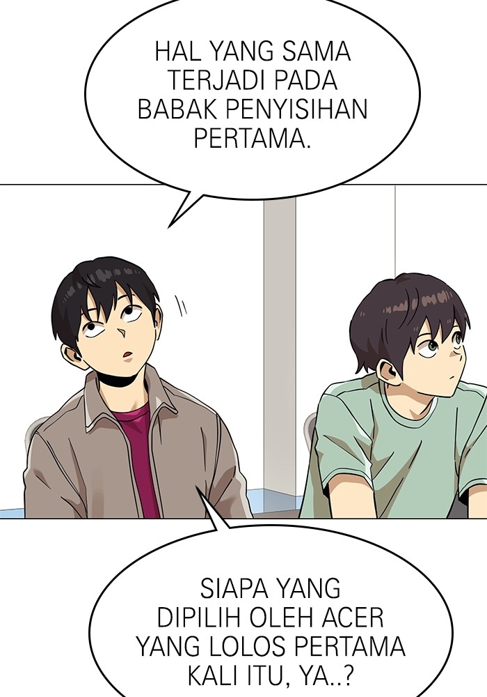 Double Click Chapter 151 - halaman 8