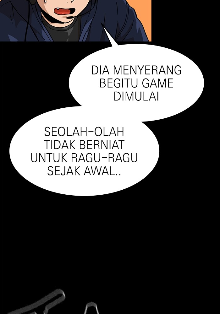 Double Click Chapter 151 - halaman 80