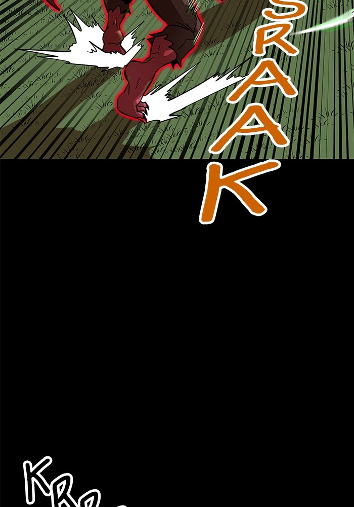 Double Click Chapter 151 - halaman 86