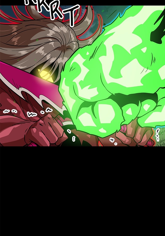 Double Click Chapter 151 - halaman 87