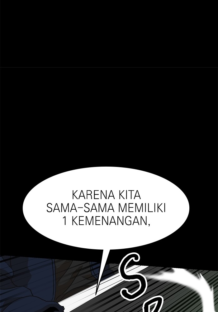 Double Click Chapter 151 - halaman 89