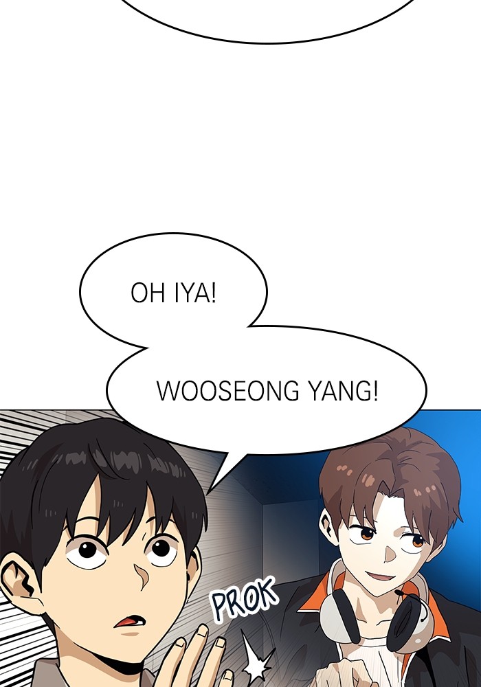 Double Click Chapter 151 - halaman 9