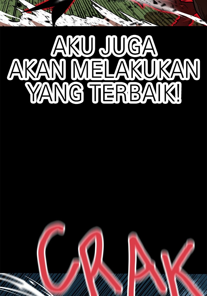 Double Click Chapter 151 - halaman 92