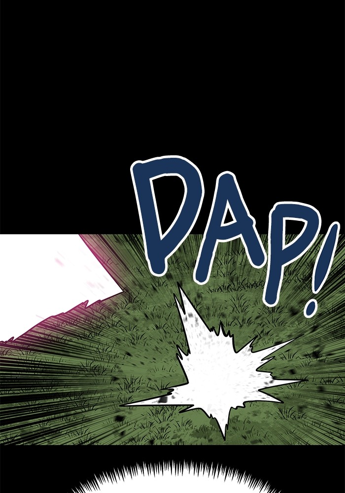 Double Click Chapter 151 - halaman 96