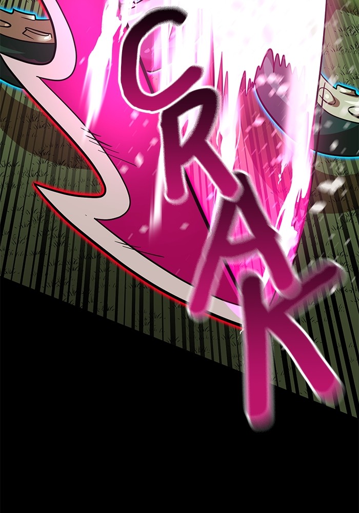 Double Click Chapter 151 - halaman 99