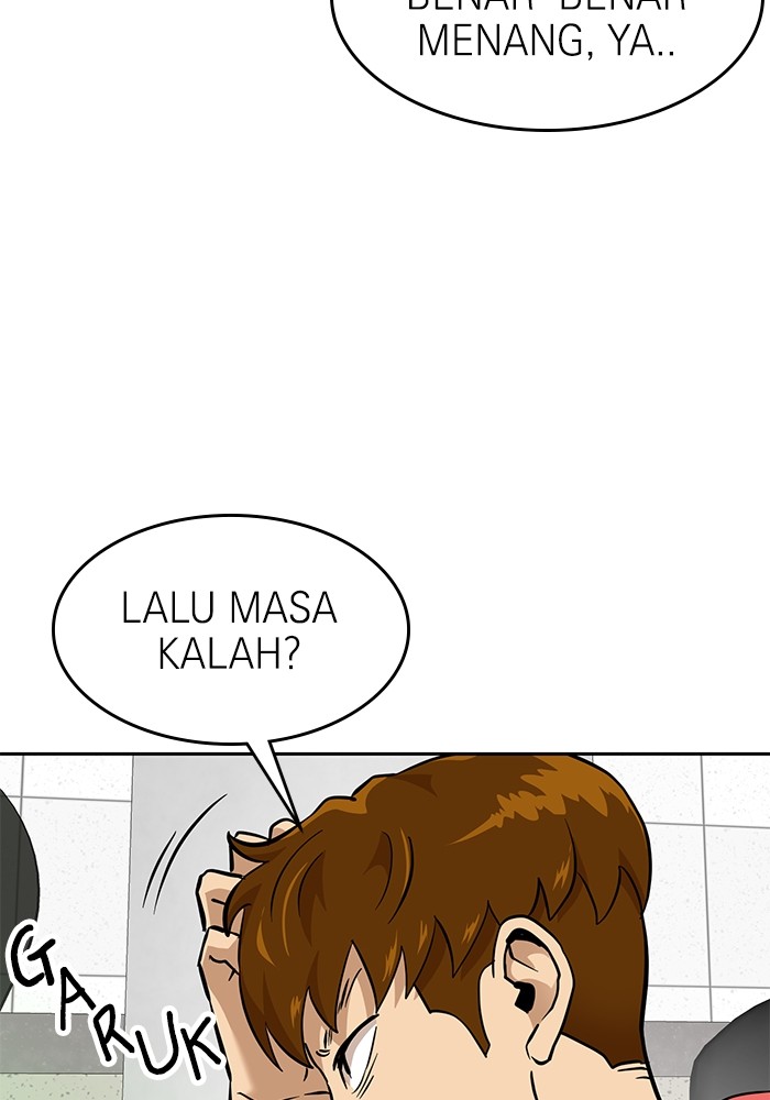 Double Click Chapter 152 - halaman 100