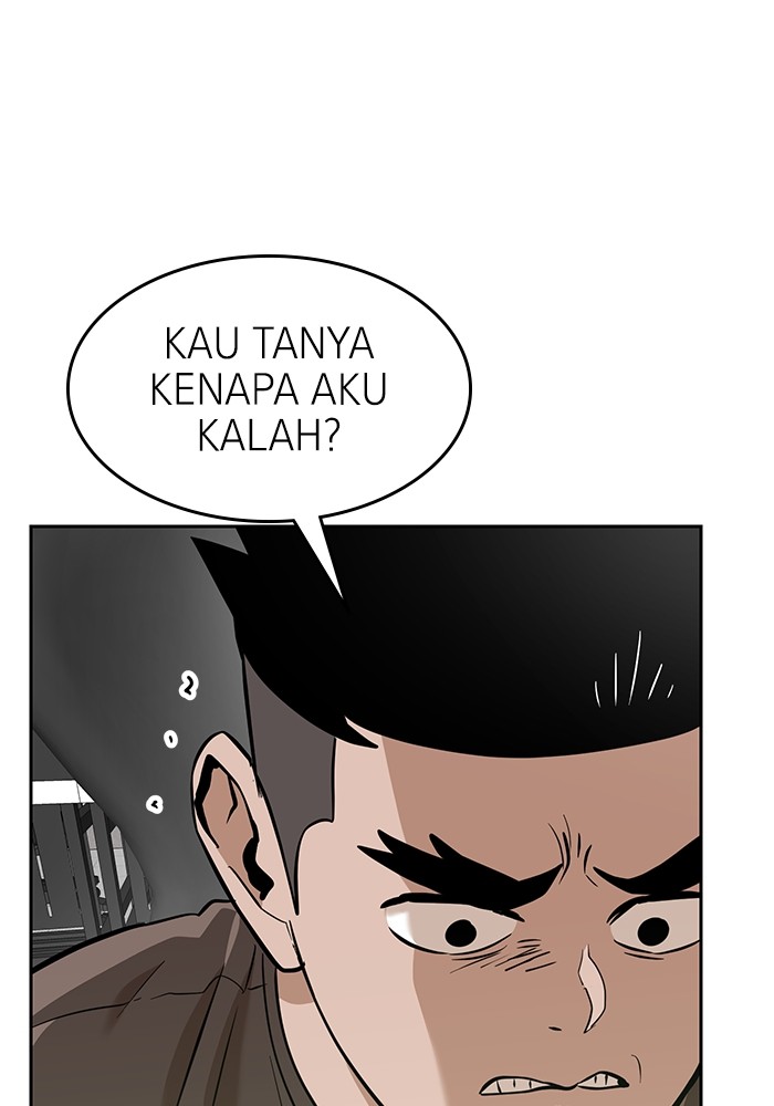 Double Click Chapter 152 - halaman 103
