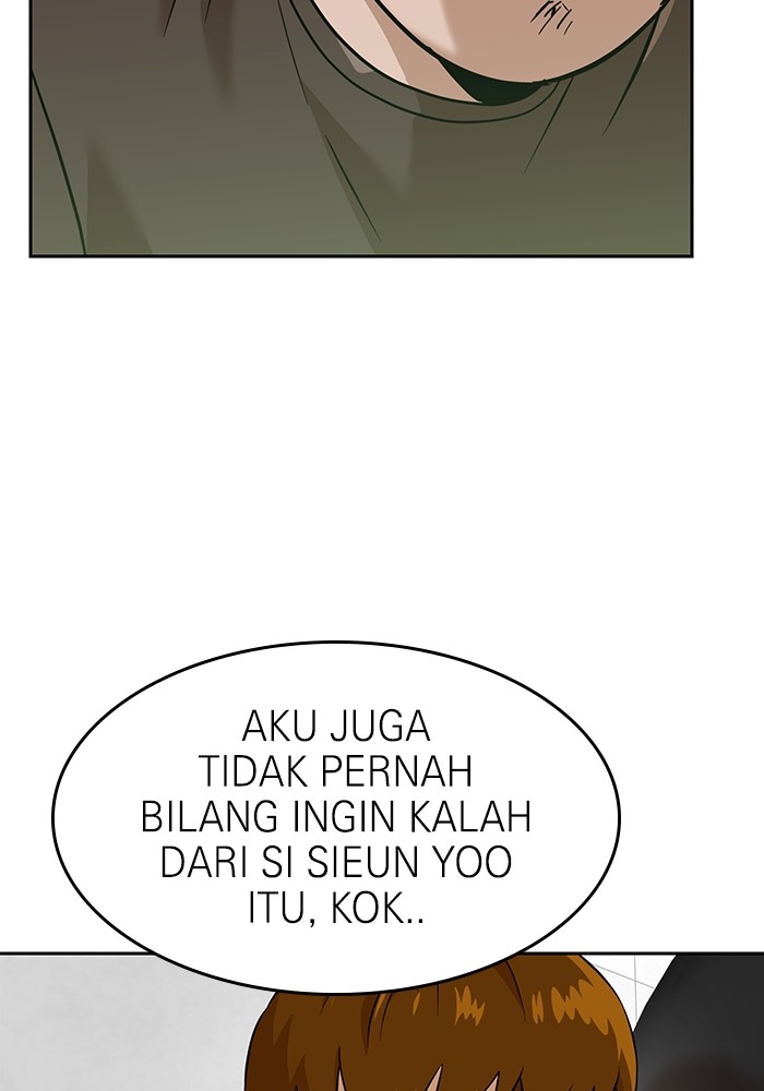 Double Click Chapter 152 - halaman 104