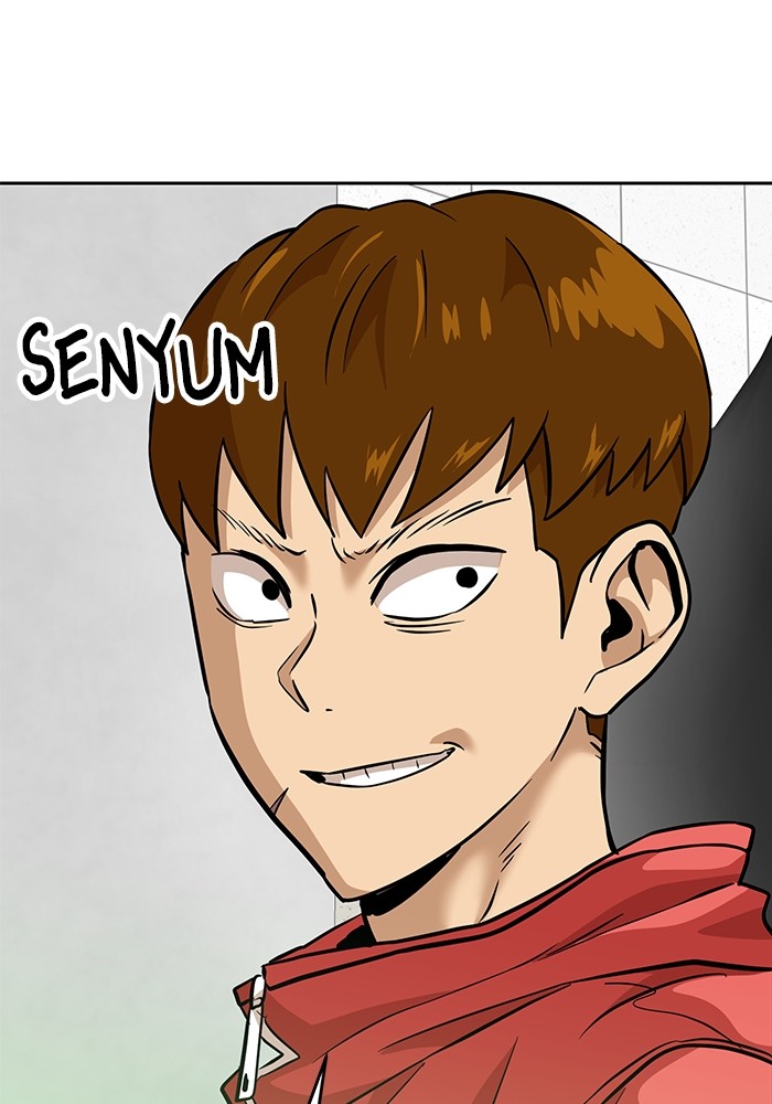 Double Click Chapter 152 - halaman 106