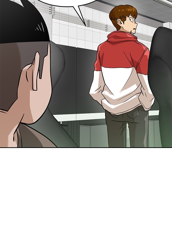 Double Click Chapter 152 - halaman 110