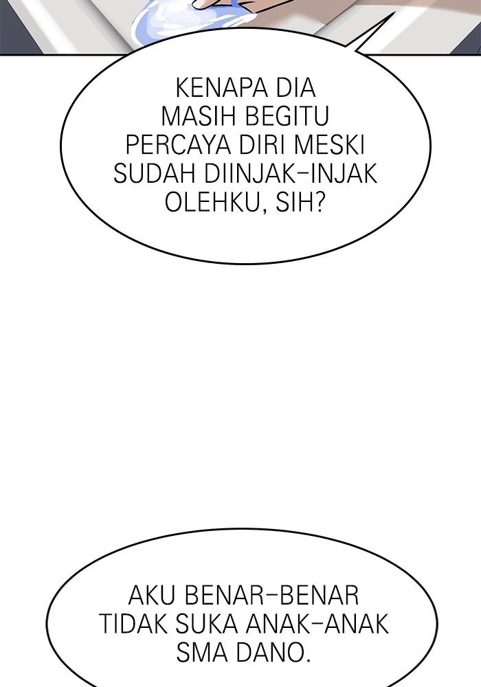 Double Click Chapter 152 - halaman 117