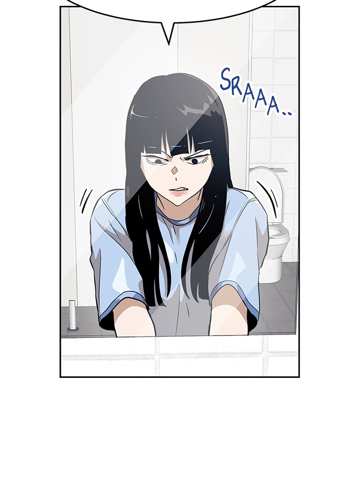 Double Click Chapter 152 - halaman 118