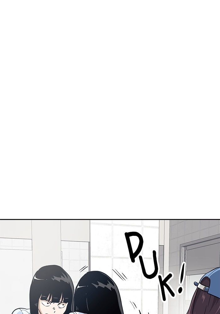 Double Click Chapter 152 - halaman 119