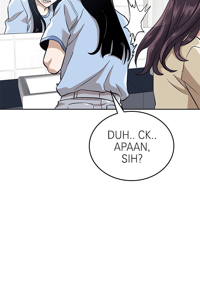 Double Click Chapter 152 - halaman 120