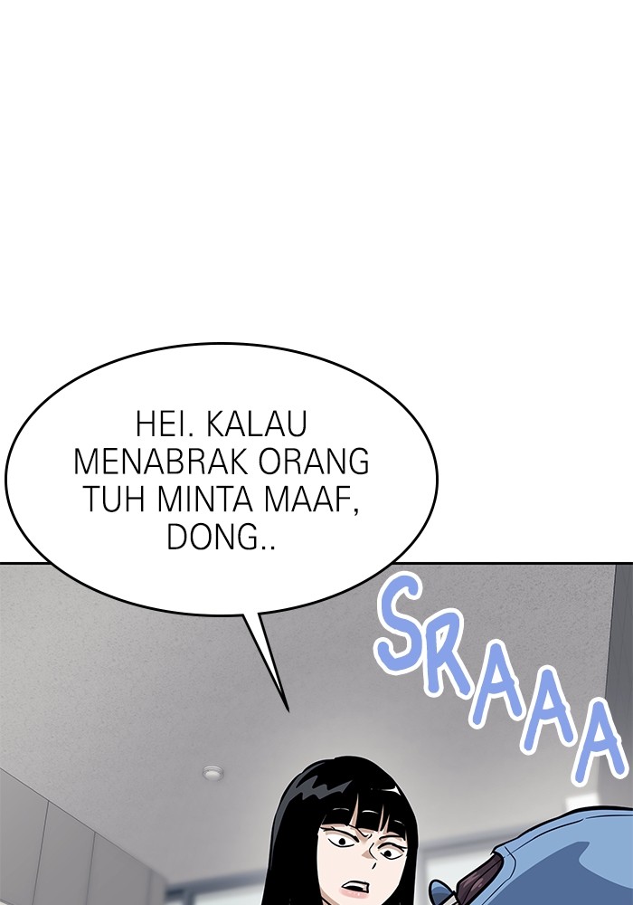 Double Click Chapter 152 - halaman 122