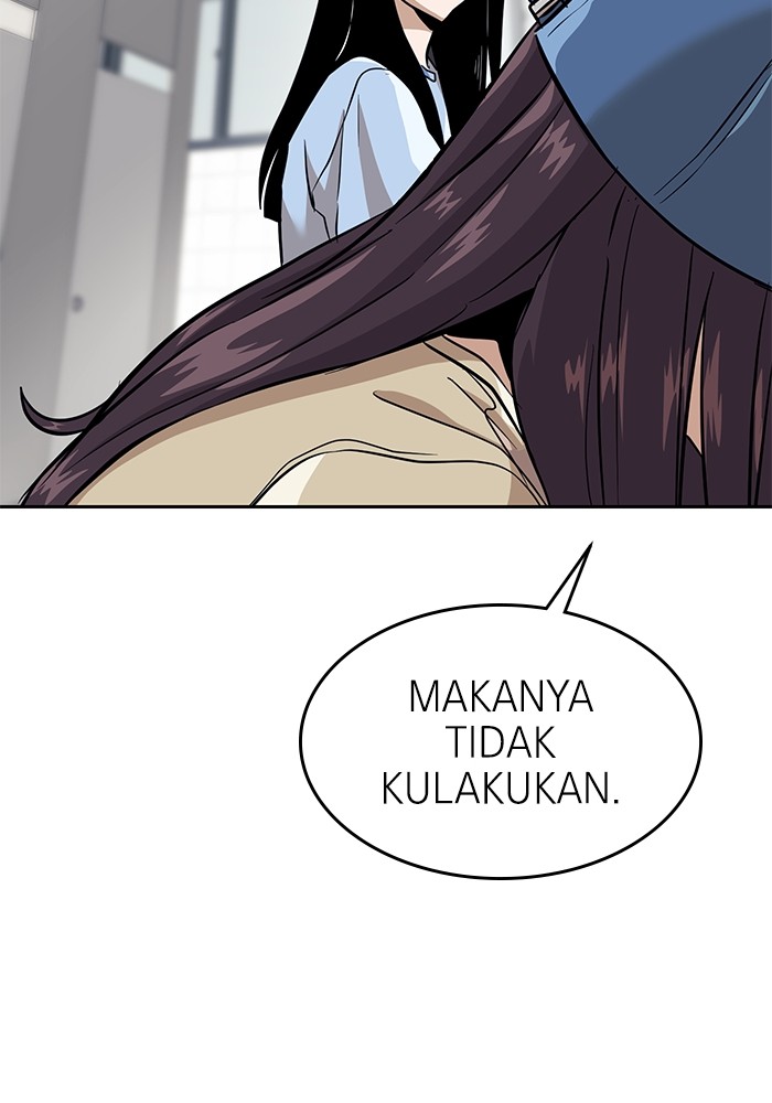 Double Click Chapter 152 - halaman 123