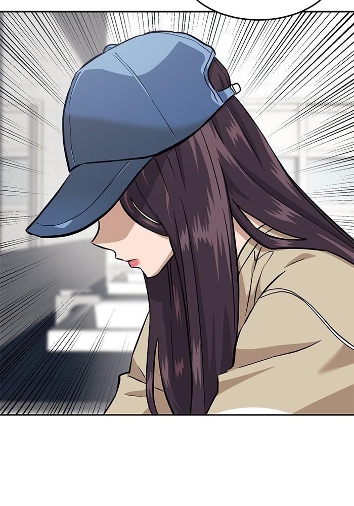 Double Click Chapter 152 - halaman 125