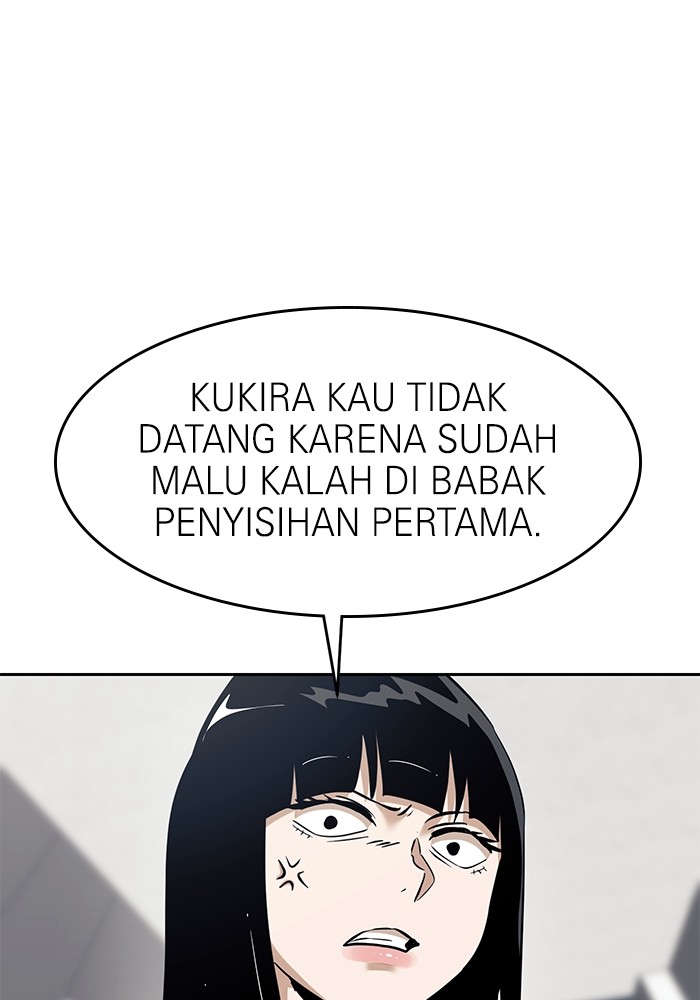 Double Click Chapter 152 - halaman 126
