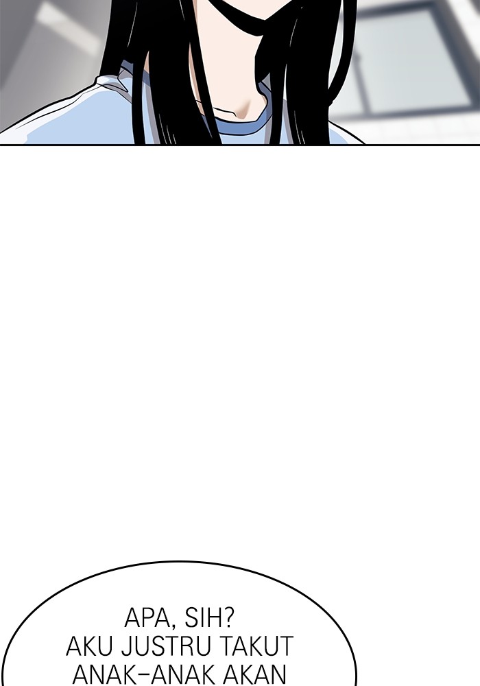 Double Click Chapter 152 - halaman 127