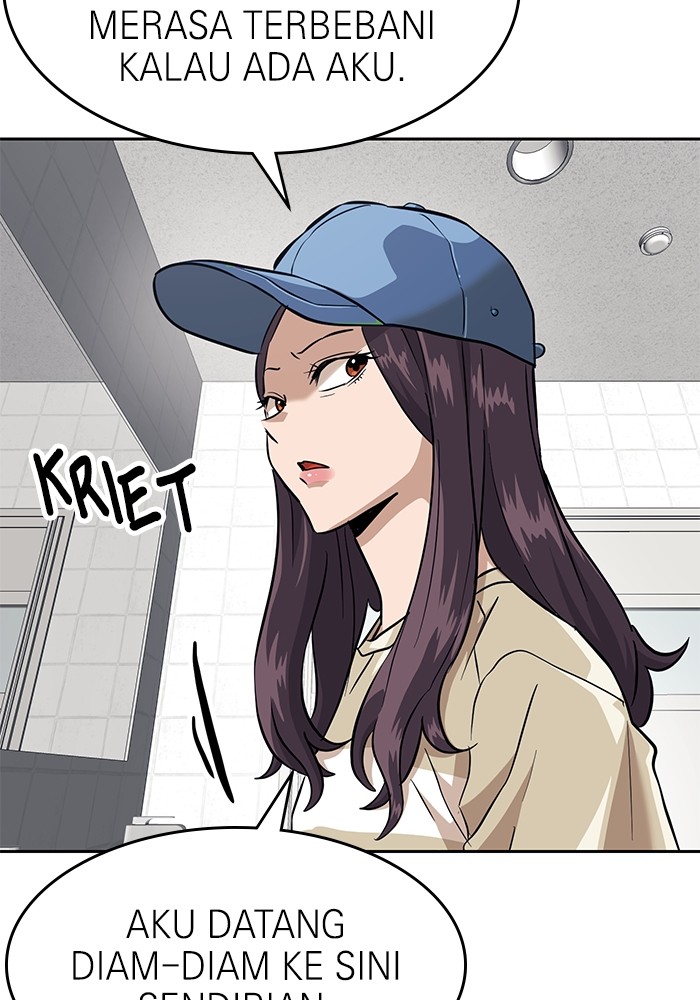 Double Click Chapter 152 - halaman 128