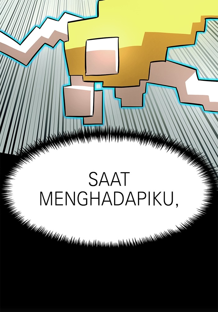 Double Click Chapter 152 - halaman 13