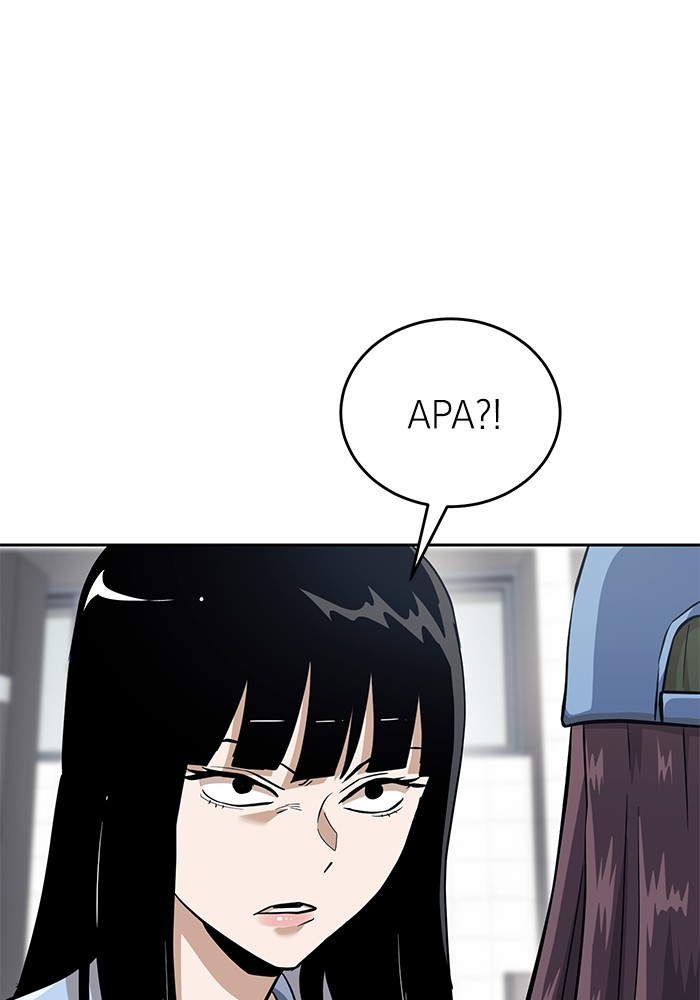 Double Click Chapter 152 - halaman 131