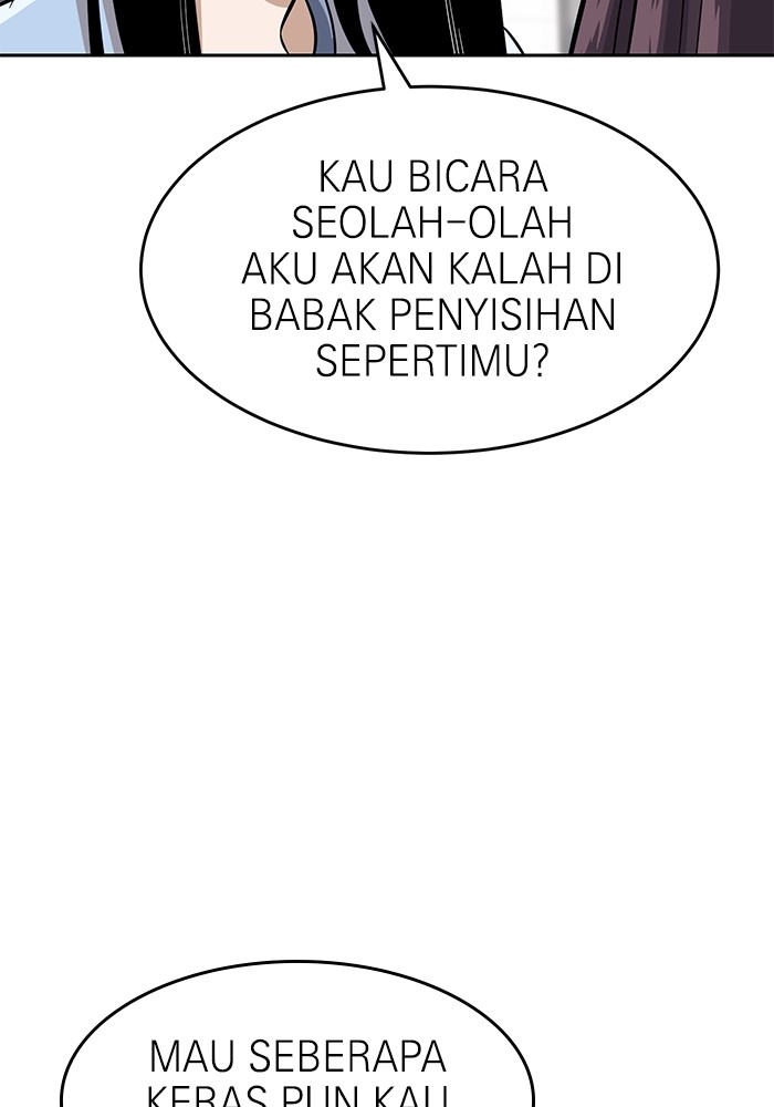 Double Click Chapter 152 - halaman 132