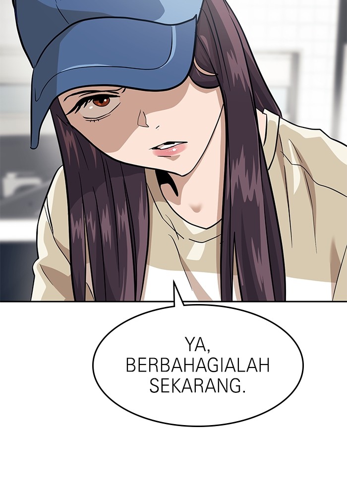 Double Click Chapter 152 - halaman 135