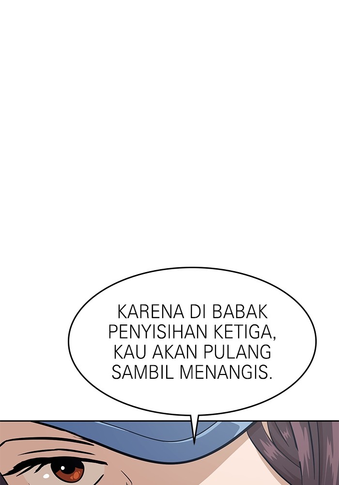 Double Click Chapter 152 - halaman 136