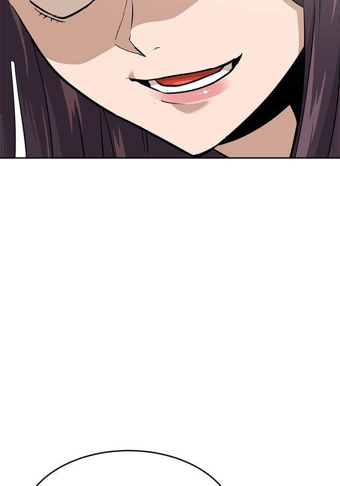 Double Click Chapter 152 - halaman 137