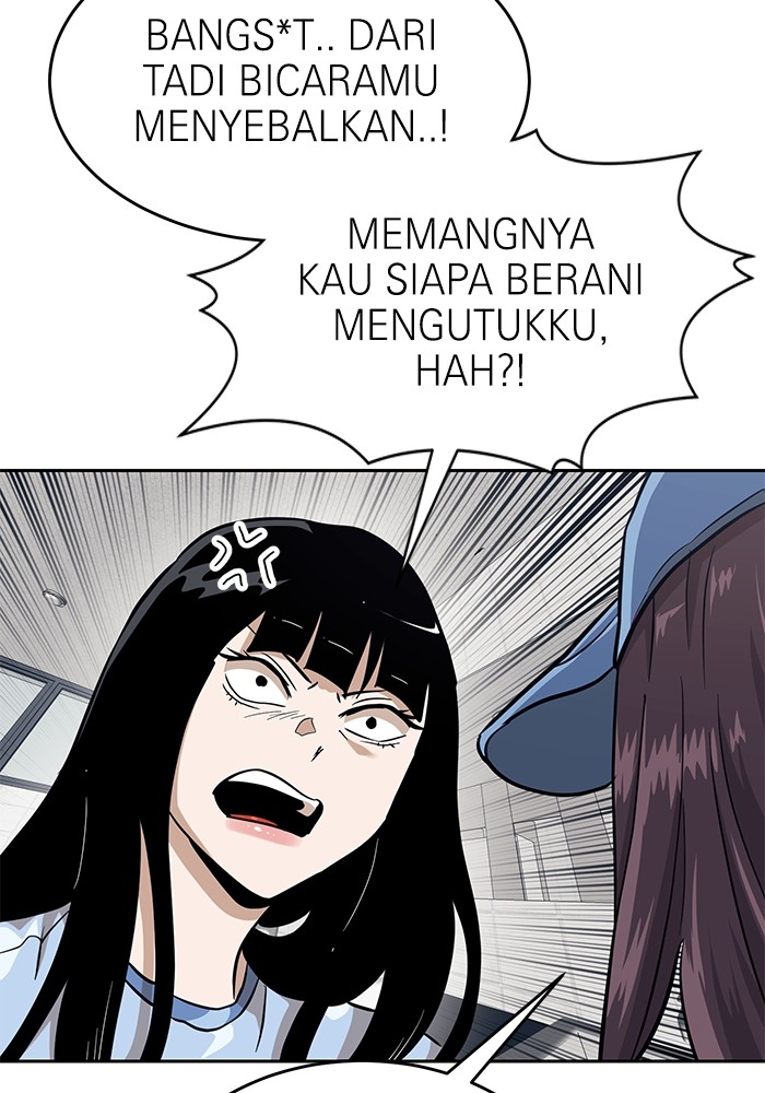 Double Click Chapter 152 - halaman 138