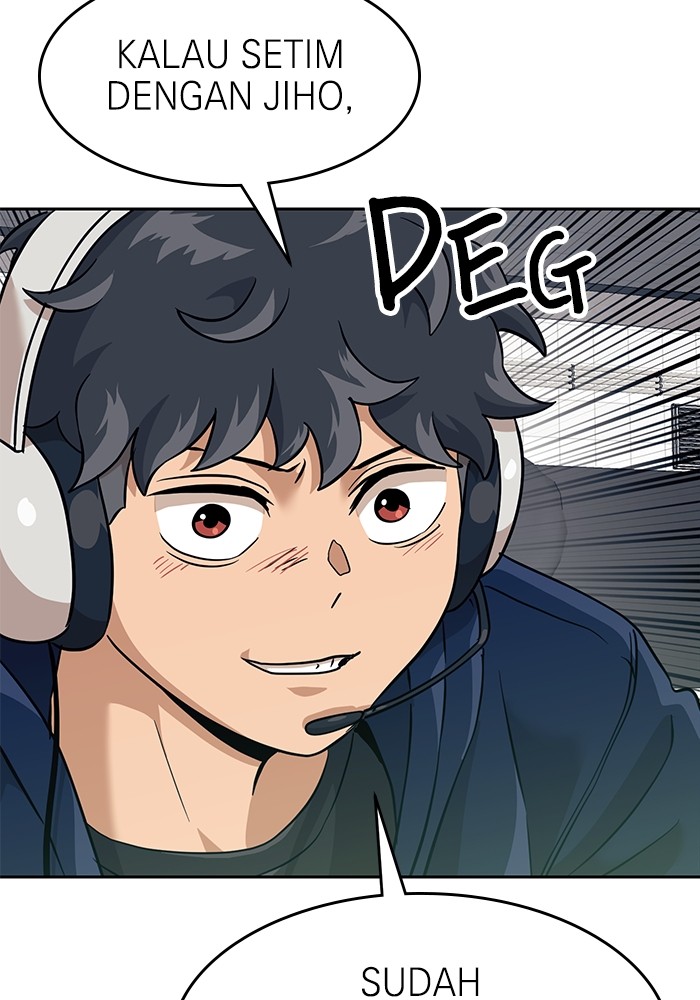 Double Click Chapter 152 - halaman 18