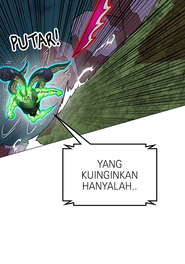 Double Click Chapter 152 - halaman 2