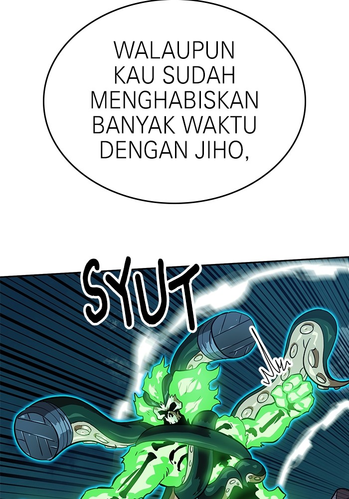 Double Click Chapter 152 - halaman 21