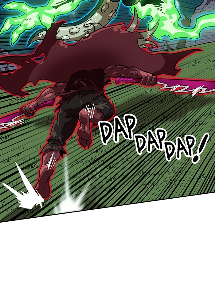 Double Click Chapter 152 - halaman 22