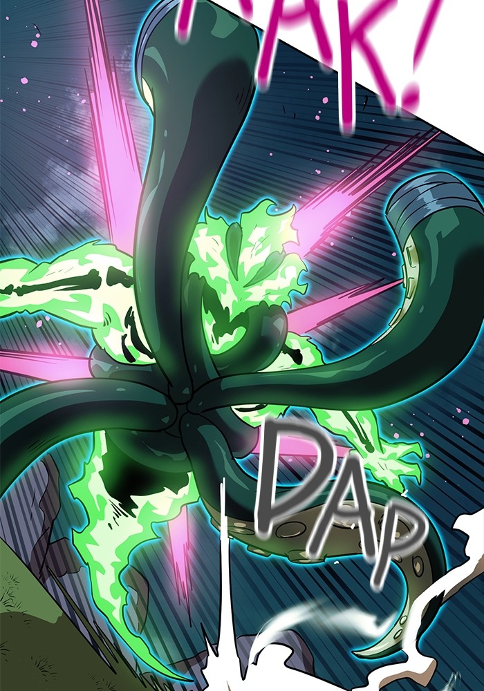 Double Click Chapter 152 - halaman 29