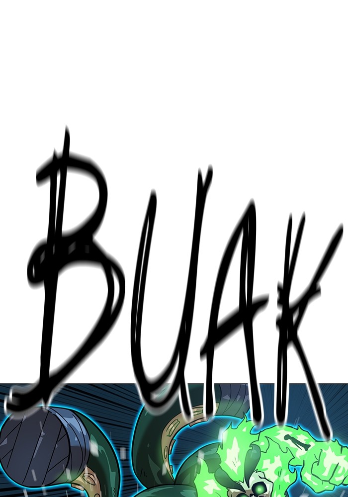 Double Click Chapter 152 - halaman 3