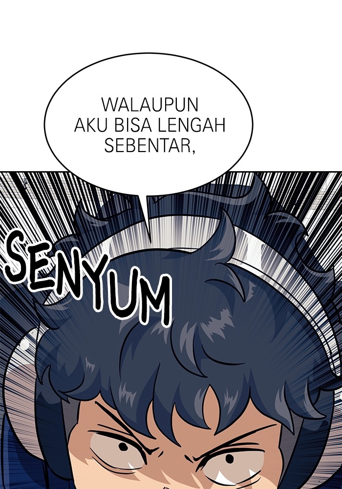 Double Click Chapter 152 - halaman 31