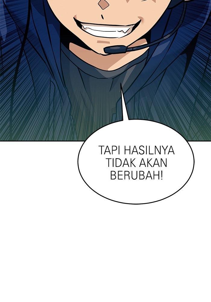 Double Click Chapter 152 - halaman 32