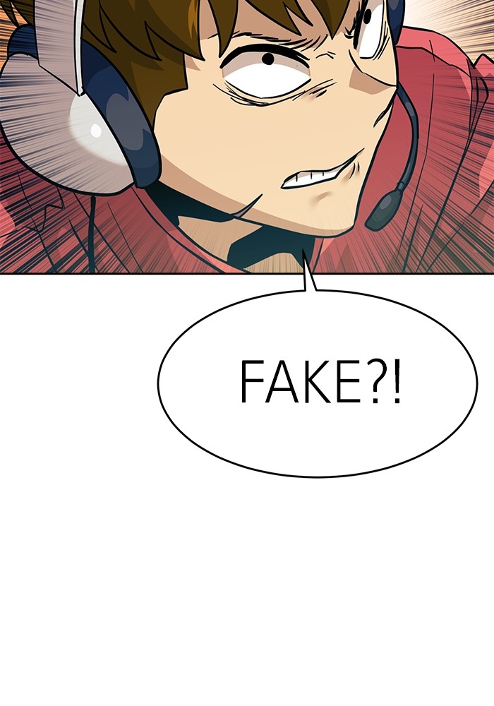 Double Click Chapter 152 - halaman 38